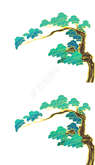 手绘国潮松树松柏