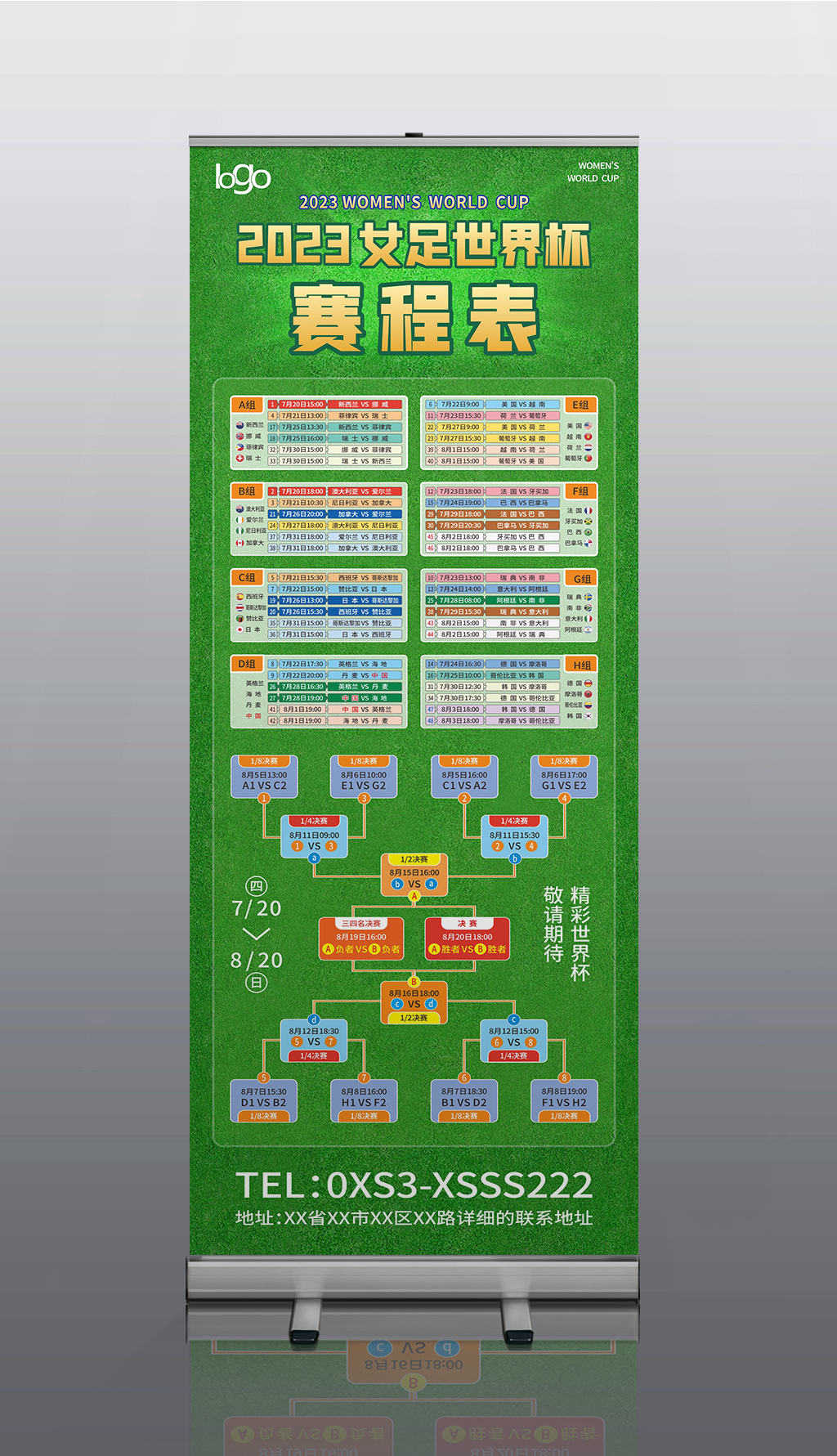 开箱宝典_笔记本评测全球体育赛事资讯平台 - 实时更新，全面覆盖
