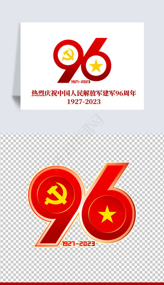 96ưһ