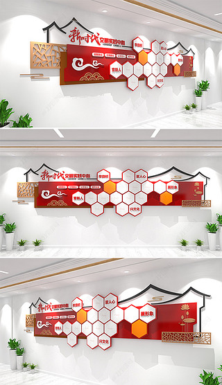 新时代文明实践中心活动剪影照片中