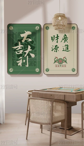 錢^ȸb