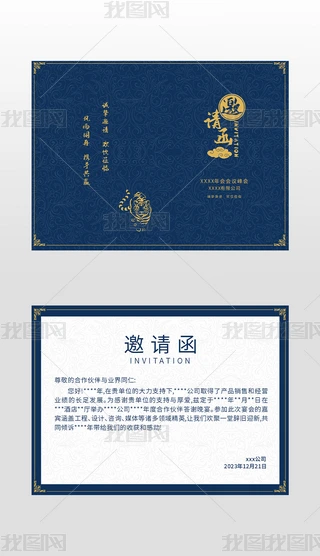 ŵI(y)KՈ(qng)Ո(qng)