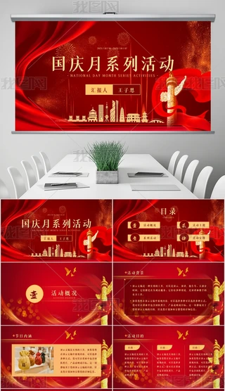 tɫc(ji)(ji)hʾĸppt