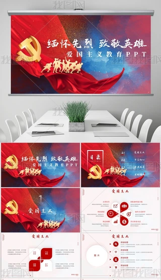 }(hu)ҐۇxpptPS