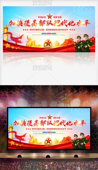 r(sh)(qing)܊֮·ӿ߲(du)F(xin)ˮƽ(du)չ