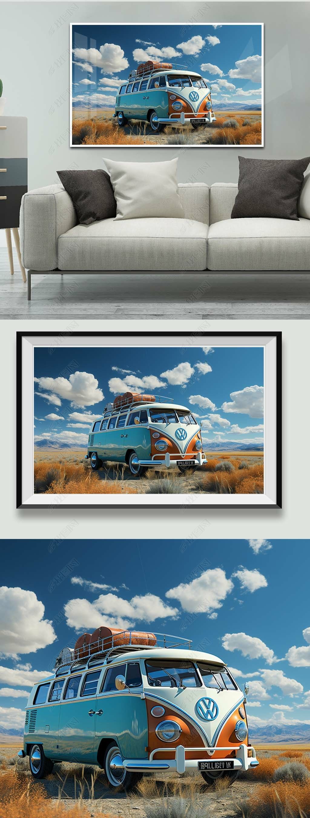 原创创意旅行横版汽车装饰画客厅卧室4k高清