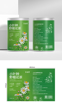 菊花茶茶叶包装设计