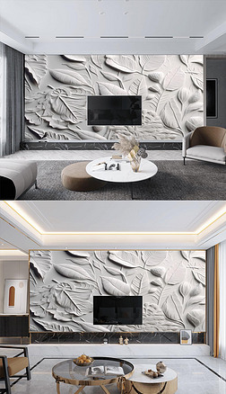 热带植物立体白色浮雕画墙绘质感电视背景墙背景墙壁纸墙纸