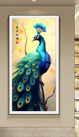 新中式现代轻奢手绘孔雀工笔画客厅玄关挂画装饰画