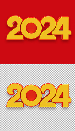 20243DԪ