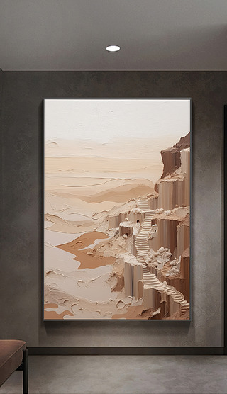 怀旧侘寂风抽象中东沙漠褐色几何艺术装饰画