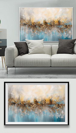现代手绘油画肌理质感彩色抽象丝绸纹理背景抽象艺术客厅背景墙装饰画