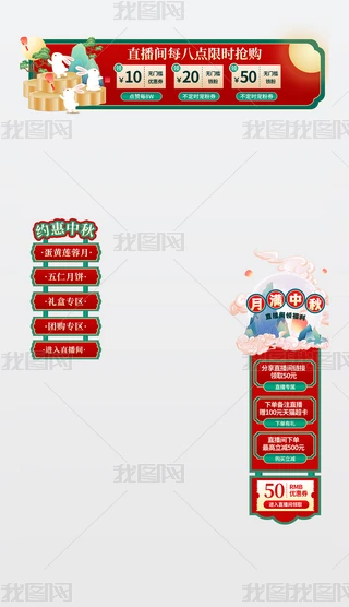 Ԍ|ĳּtɫ﹝ֱgֱҸ