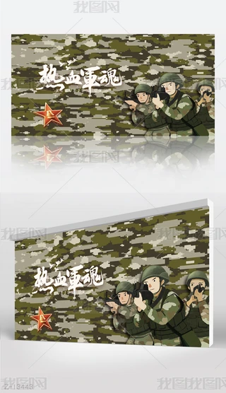 ԲLѪ܊һ܊²꠱չ庣OӋ