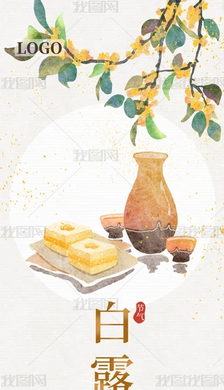 ¶ʢ_(ki)