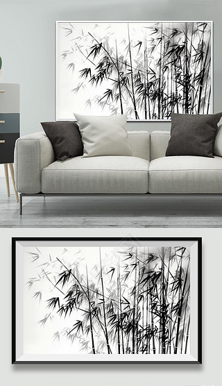 手绘黑白水墨中式竹子竹叶节节高升淡雅高级客厅背景墙装饰画