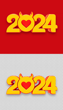 20243DԪ