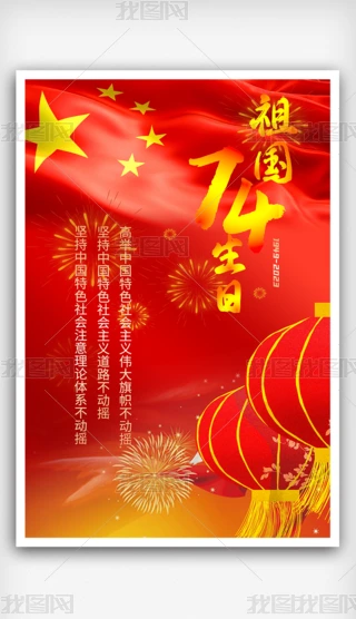 ӭcccЇ74
