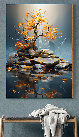 水石头树木装饰画客厅挂画装饰画