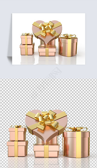 3D金色节日礼物盒素材
