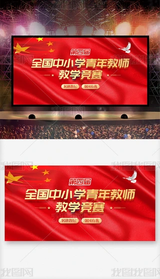 2023Čȫ(gu)СW(xu)̎̌W(xu)(jng)ِ