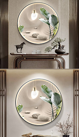 现代抽象轻奢餐厅圆形立体空间光影装饰画