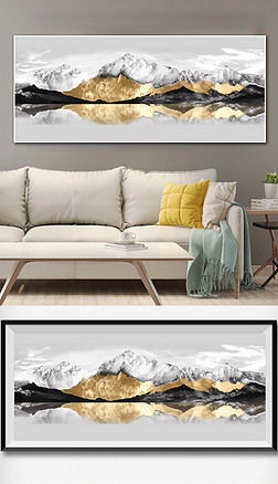 新中式手绘金色山脉水墨画大气干净客厅沙发卧室装饰画