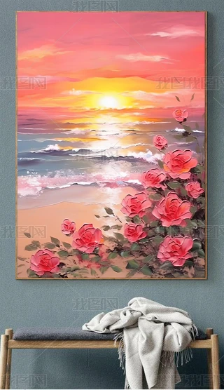 ���ͷ�õ�庣̲�ͻ�������װ�λ�