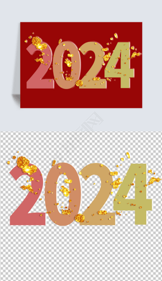 괺2024ֿ޸زԪ