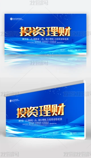 {(ln)ɫͶYؔչ庣O(sh)Ӌ