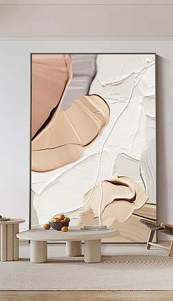 现代抽象客厅肌理奶油风玄关装饰画2