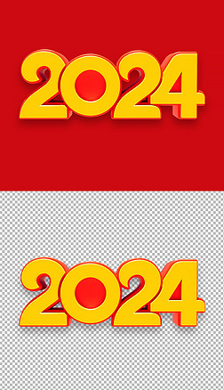 20243DȾԪ