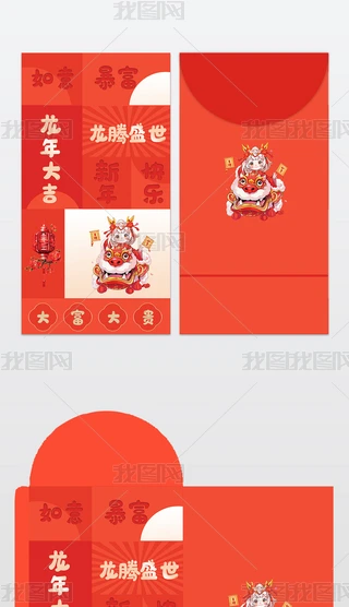 tɫ׺΄(chung)2024t