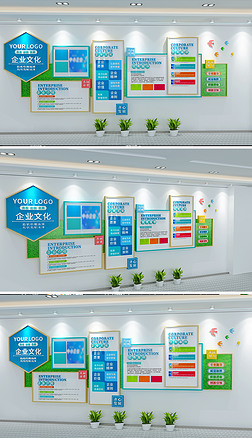 蓝色企业文化墙公司办公室文化墙设计