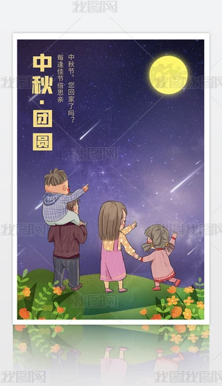 ЇyռˈFA﹝