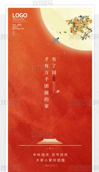tɫcչ屳I̖պ