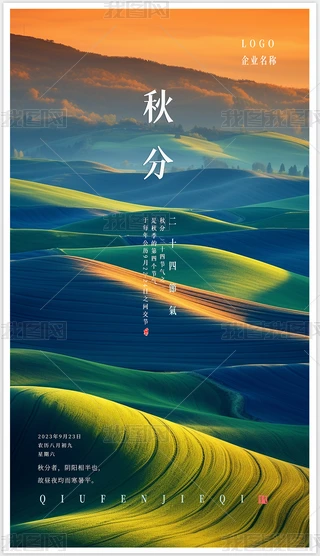 秋声全集 Dailer7.1/11.1杜比全景声功放机8K高清7.1.4DTS-X家庭影院音响