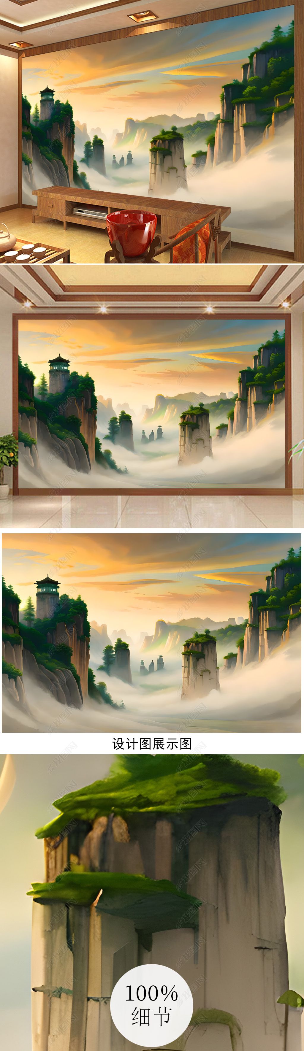 原创江山如画流水生财新中式国潮风尚背景墙壁画