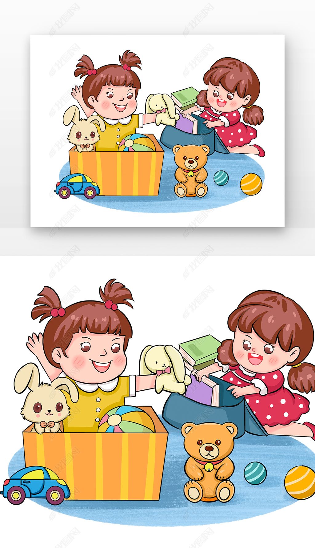 原创暖色卡通可爱儿童开心整理物品玩具元素