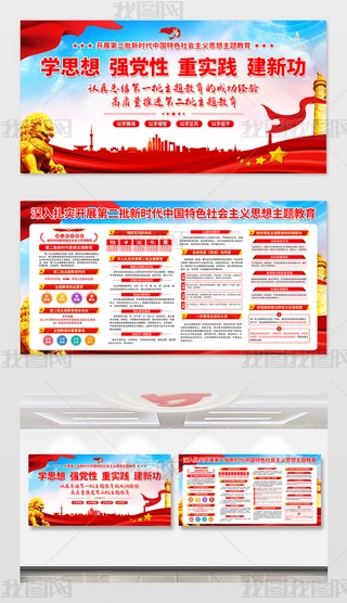 ������ʵ��չ�ڶ�����ʱ��˼�������������չ��