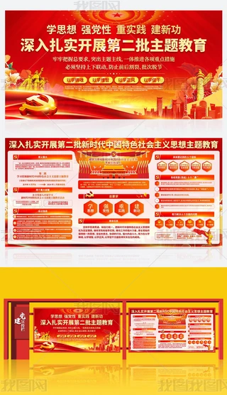 ��չ�ڶ�����ʱ���й���ɫ�������˼���������չ��