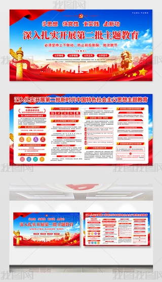 ��չ�ڶ�����ʱ���й���ɫ�������˼���������չ��