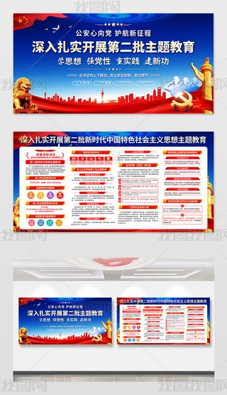 ��ɫ����ϵͳ��չ��ʱ��˼�����������������չ��