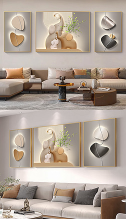 轻奢抽象客厅沙发三联装饰画2
