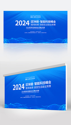 2024ɫʱл鱳