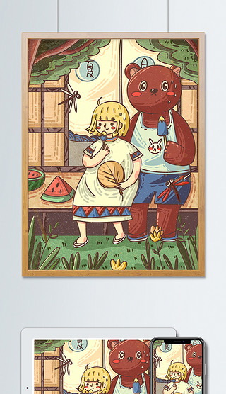 腊八节吃冰专题模板-腊八节吃冰图片素材下载-我图网