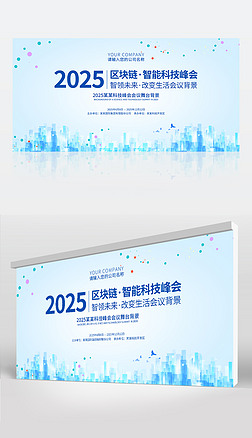 2025Լʱл鱳