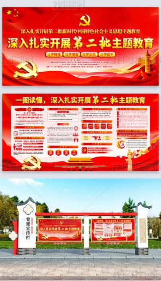 ������ʵ��չ�ڶ�����ʱ���������չ�庣��������