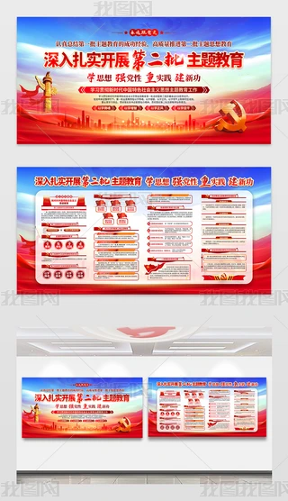 ������չ�ڶ�����ʱ��˼�����������������չ��