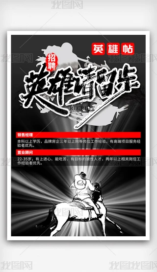 ЇL(fng)ˮīӢՈ(qng)I(y)˾Ƹ(hu)չ庣(bo)V